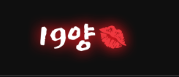 29c86c5027958462983d0711c6e73349_1751801755_6473.png